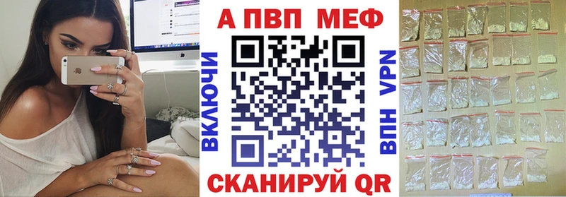 Все наркотики Лесозаводск КОКАИН  ОМГ ОМГ ТОР  ГАШИШ  Метамфетамин  Марихуана  Мефедрон 