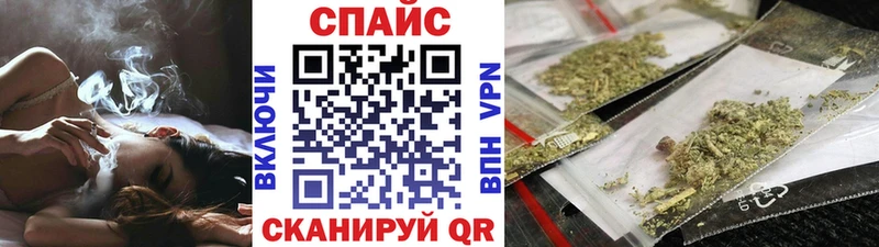 Бутират бутандиол  Лесозаводск 