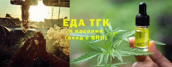 прущая мука Лихославль