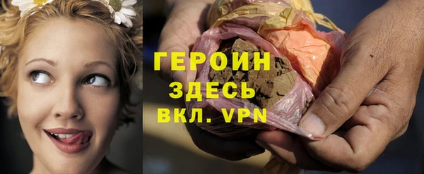 не бодяженный Кукмор