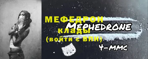не бодяженный Кукмор