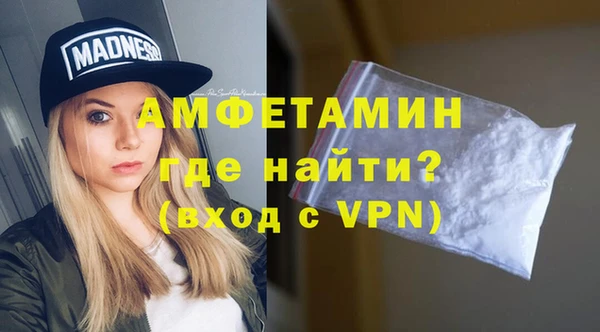 не бодяженный Кукмор