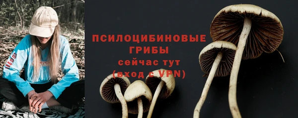 меф VHQ Куйбышев