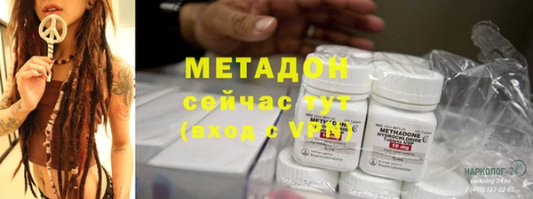 амф Кулебаки