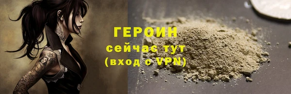 меф VHQ Куйбышев
