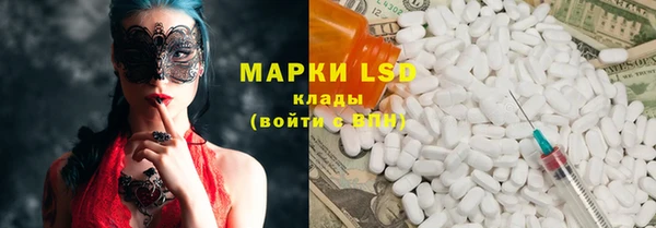 твердый Лабытнанги