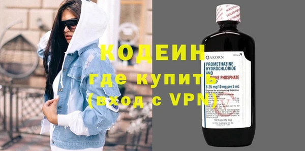 не бодяженный Кукмор