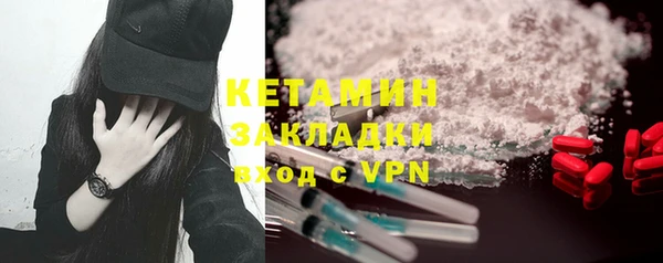 кокс Ладушкин