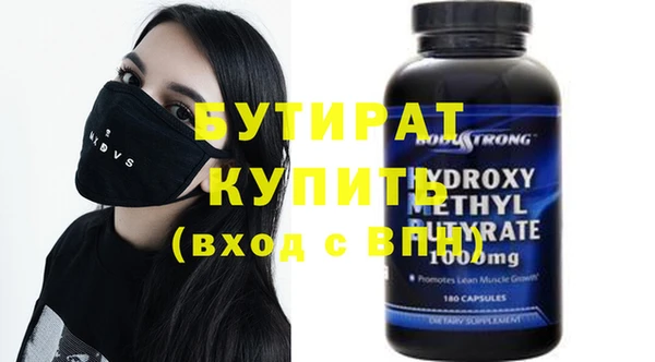 амф Кулебаки