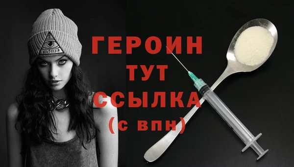 кокс Ладушкин