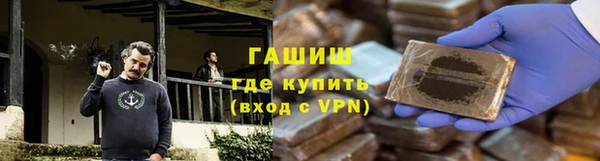 кокс Ладушкин