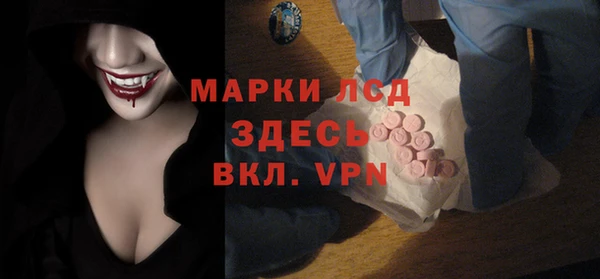 кокс Ладушкин