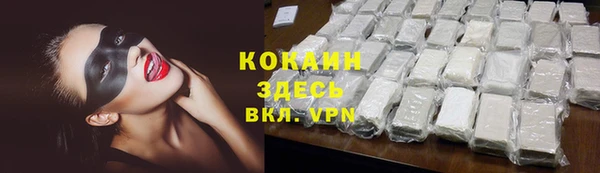 не бодяженный Кукмор