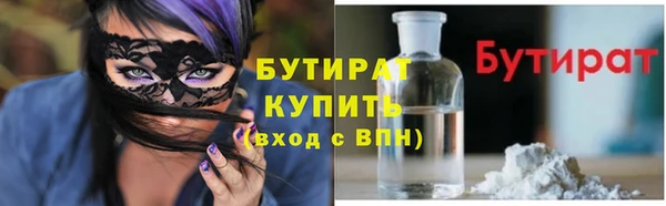 твердый Лабытнанги