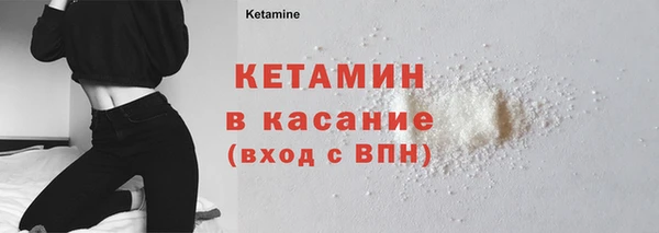 меф VHQ Куйбышев