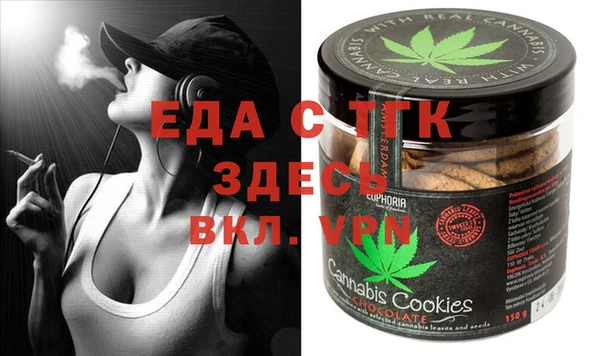 амф Кулебаки