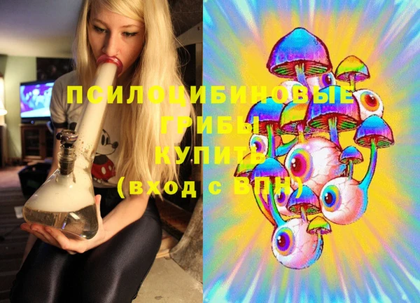 метамфетамин Лагань