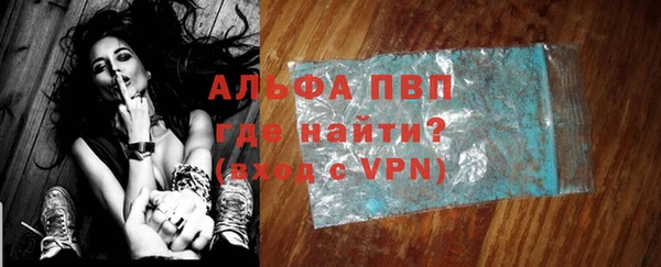 твердый Лабытнанги