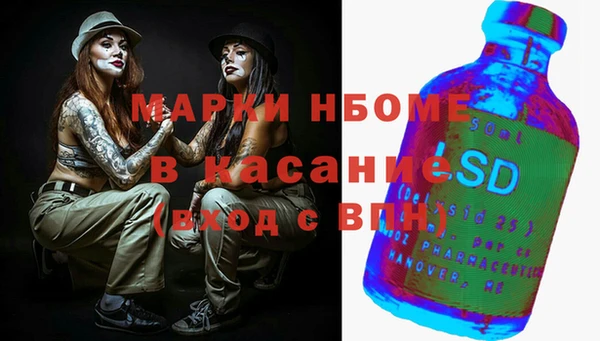 твердый Лабытнанги