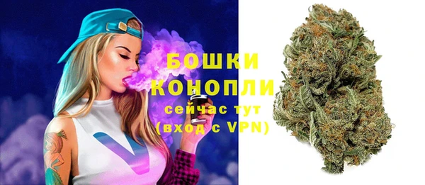 меф VHQ Куйбышев