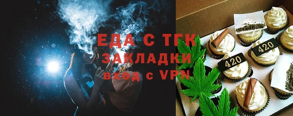 кокс Ладушкин