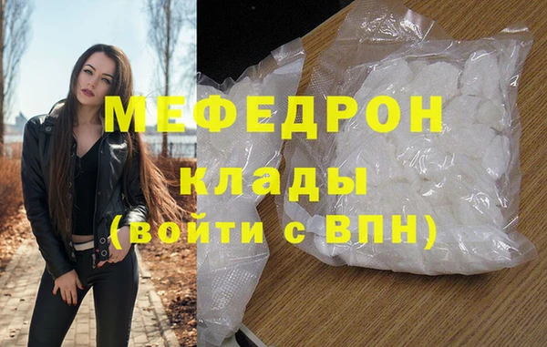 амф Кулебаки