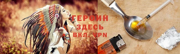 не бодяженный Кукмор