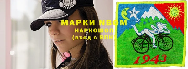 не бодяженный Кукмор