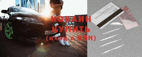 кокс Ладушкин