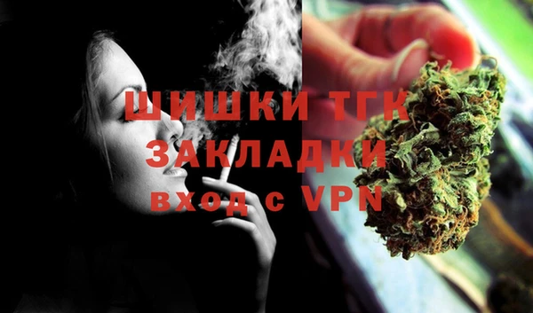 jwh Краснотурьинск