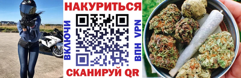 где можно купить наркотик Лесозаводск МАРИХУАНА Bruce Banner